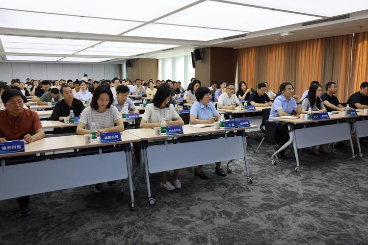 省再担保公司召开全省政府性融资担保体系业务合作政策培训会