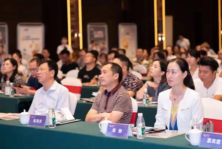 服务实体、服务民企、服务小微启动会暨线上抵押贷产品推荐推介会圆满举行